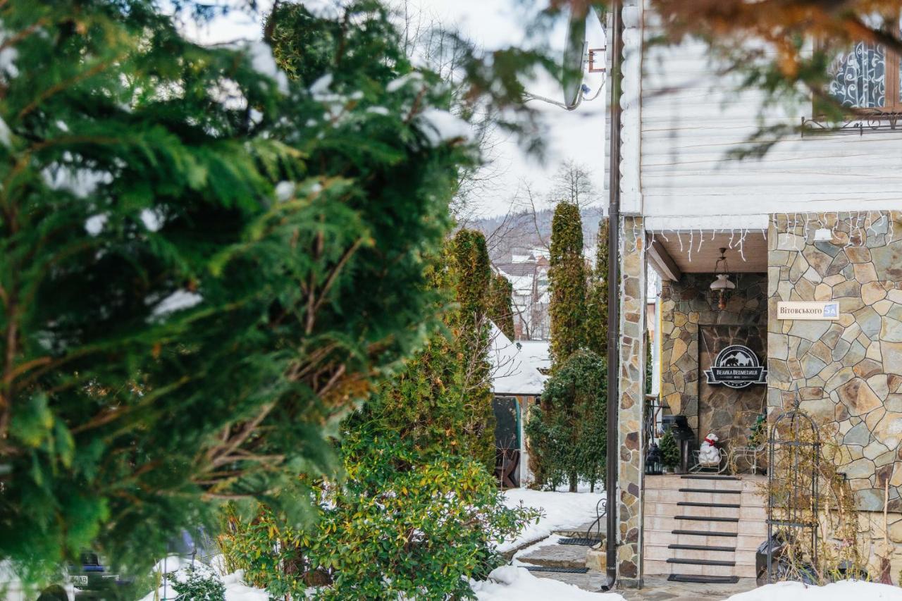 Hotel Velyka Vedmedytsya Yaremche Exterior photo